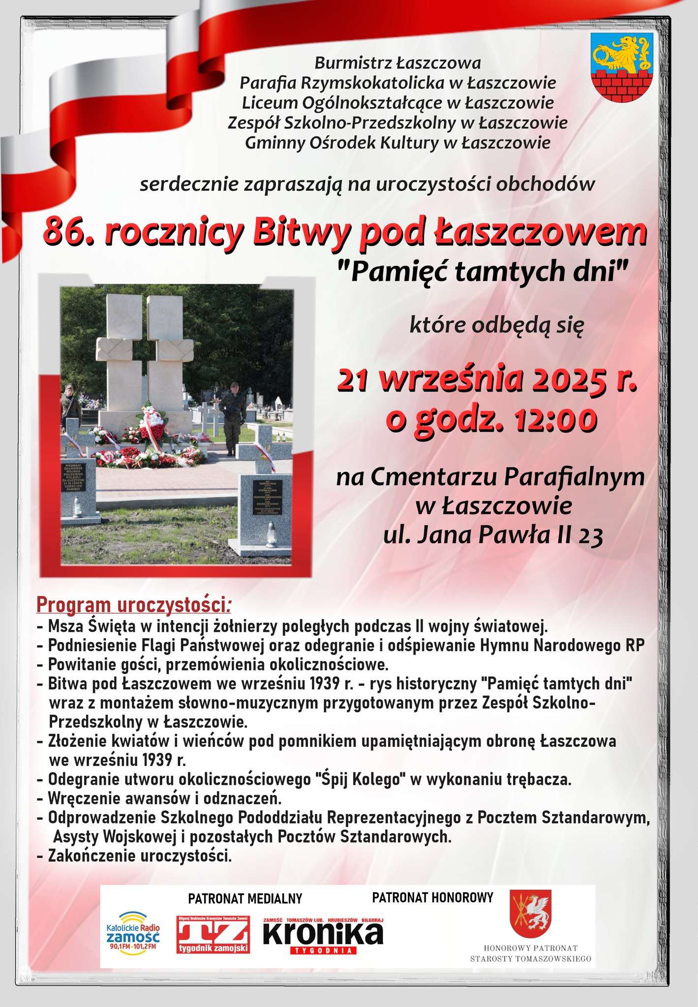 Już 21 września obchody 86. rocznicy Bitwy pod Łaszczowem