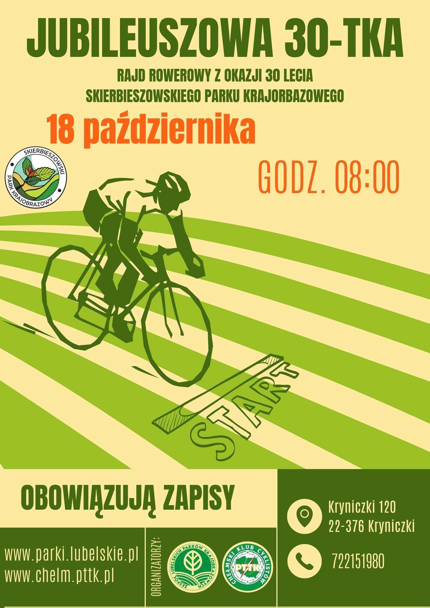 Rajd rowerowy z okazji 30-lecia Skierbieszowskiego Parku Krajobrazowego