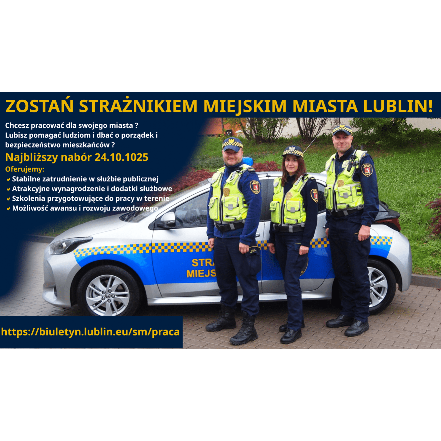 Straż Miejska Miasta Lublin ogłasza nabór na stanowisko strażnika miejskiego-aplikanta