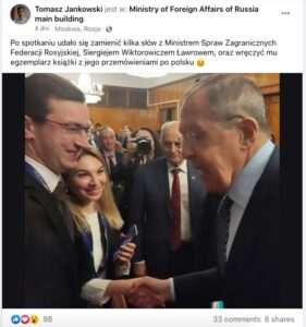 Prowokacja w Domostawie!