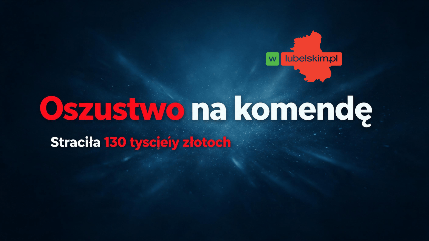 Cyców: 81-latka straciła 130 tysięcy złotych. Oszuści podali się za policję