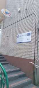 Drelów remontuje Dzienny Dom Pomocy. Nadal można się zgłaszać