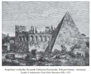 Tajemniczy pomnik Kościuszki w Dołholiskach